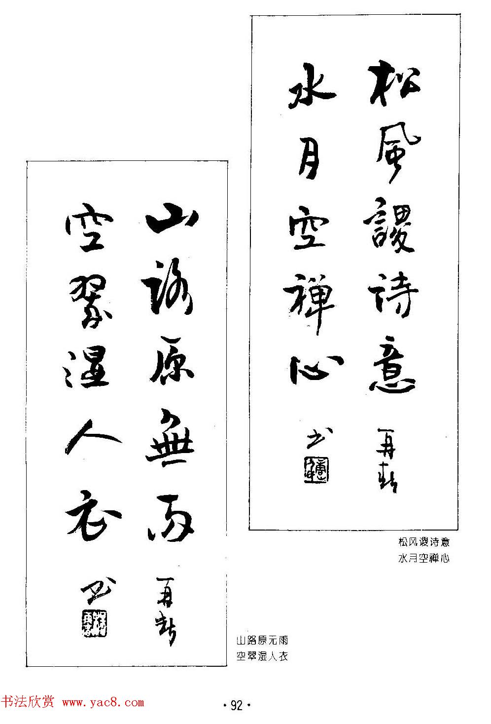 ����鷨����--���ٴ������鷿��ר��