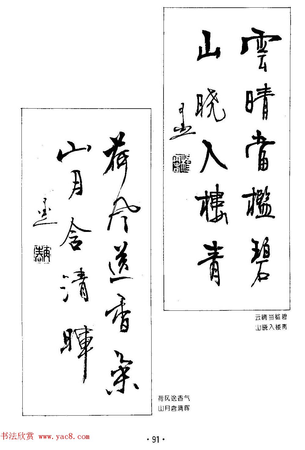 ����鷨����--���ٴ������鷿��ר��