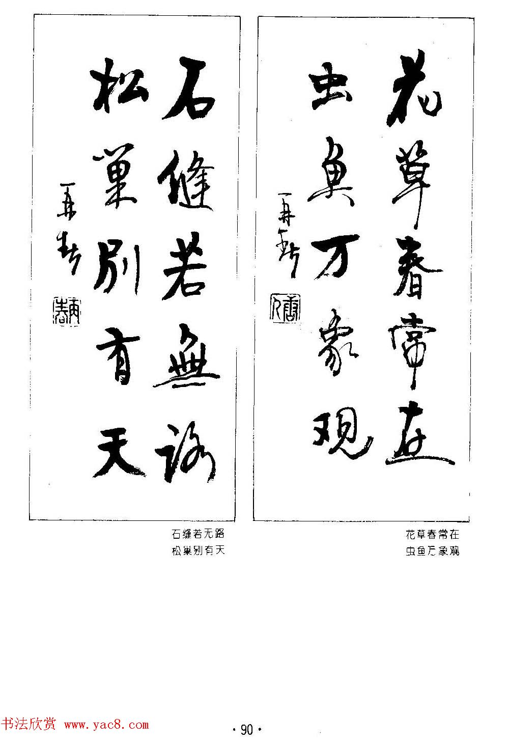 ����鷨����--���ٴ������鷿��ר��