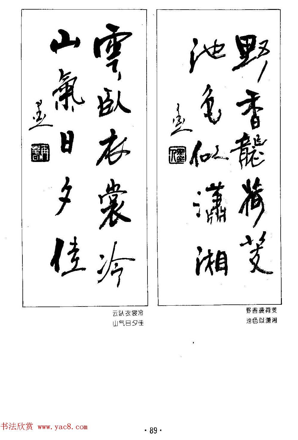 ����鷨����--���ٴ������鷿��ר��