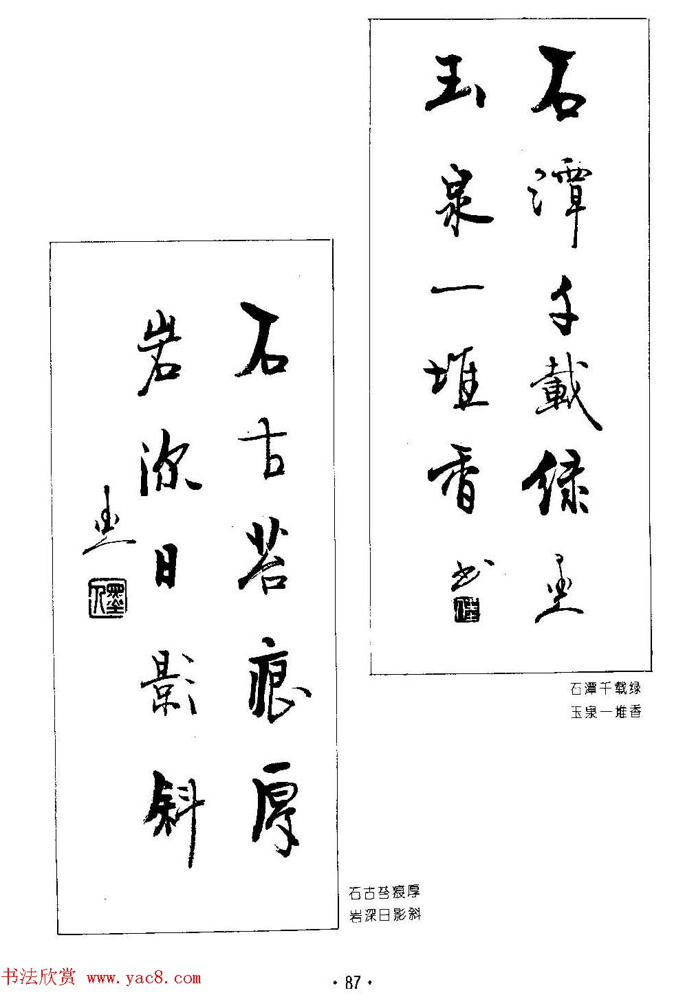 ����鷨����--���ٴ������鷿��ר��