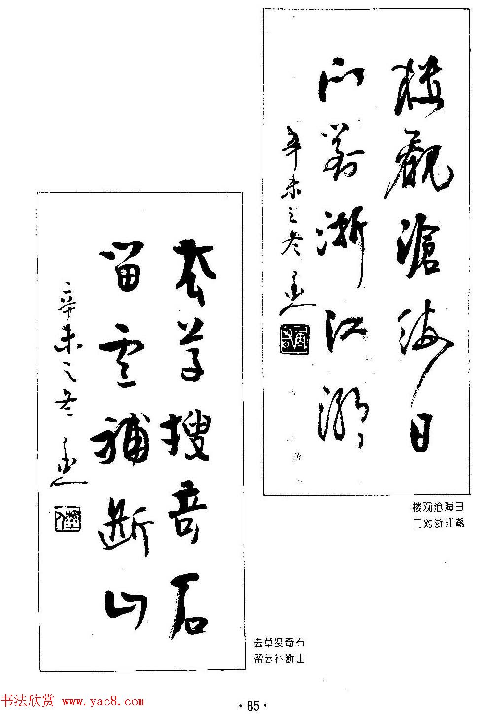 ����鷨����--���ٴ������鷿��ר��