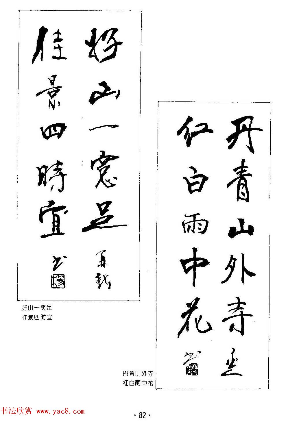 ����鷨����--���ٴ������鷿��ר��