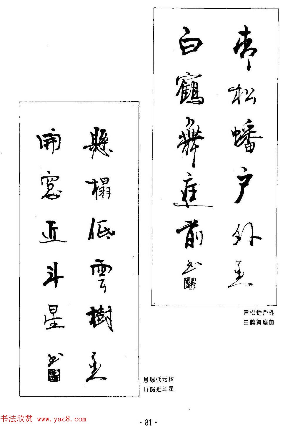 ����鷨����--���ٴ������鷿��ר��