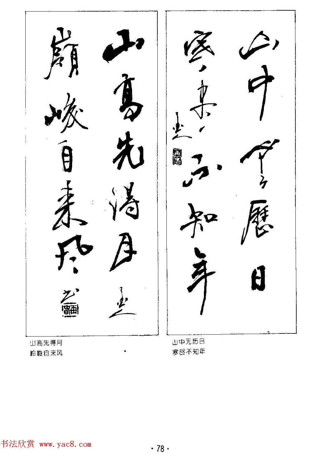 ����鷨����--���ٴ������鷿��ר��