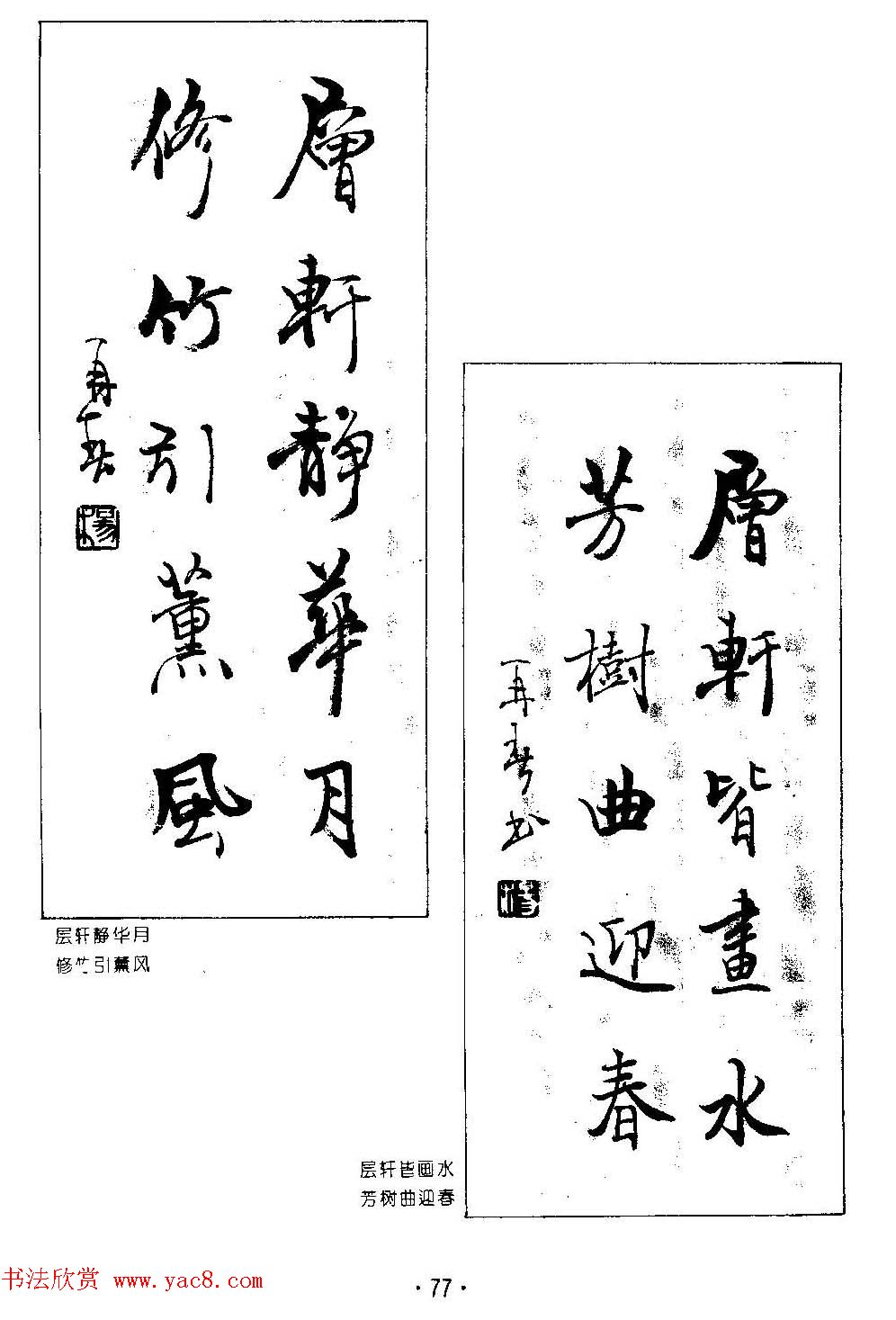 ����鷨����--���ٴ������鷿��ר��