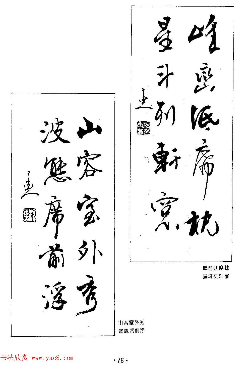 ����鷨����--���ٴ������鷿��ר��