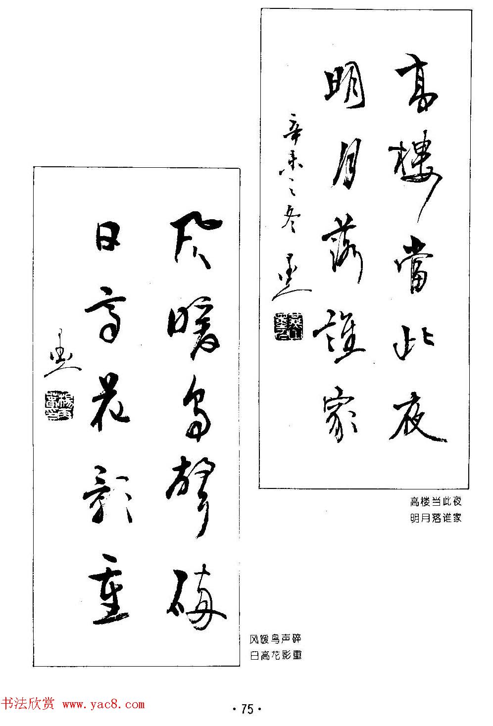 ����鷨����--���ٴ������鷿��ר��