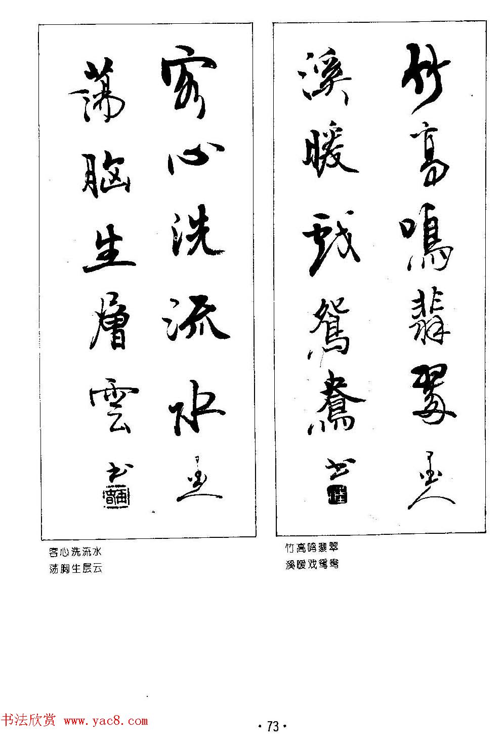 ����鷨����--���ٴ������鷿��ר��