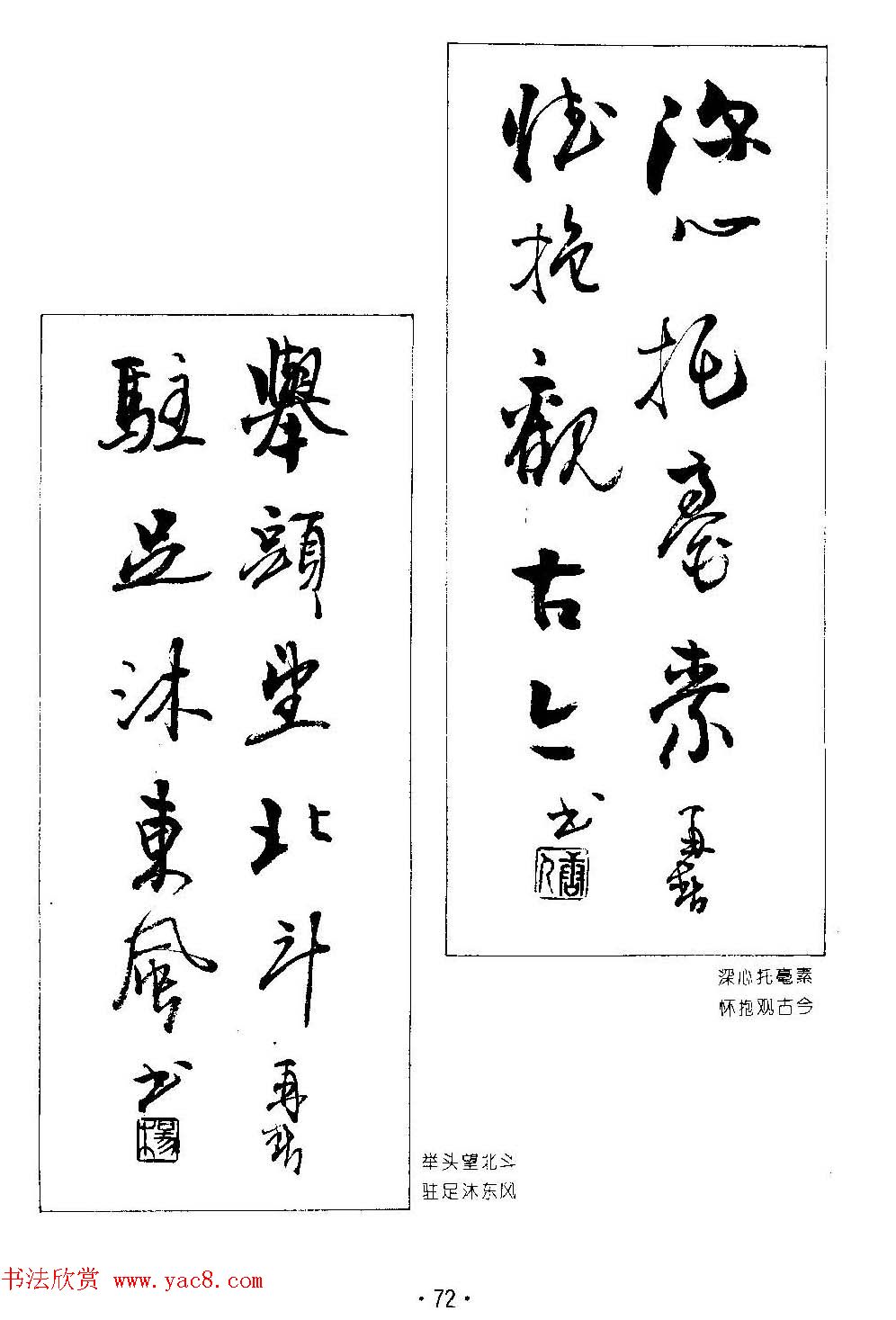 ����鷨����--���ٴ������鷿��ר��