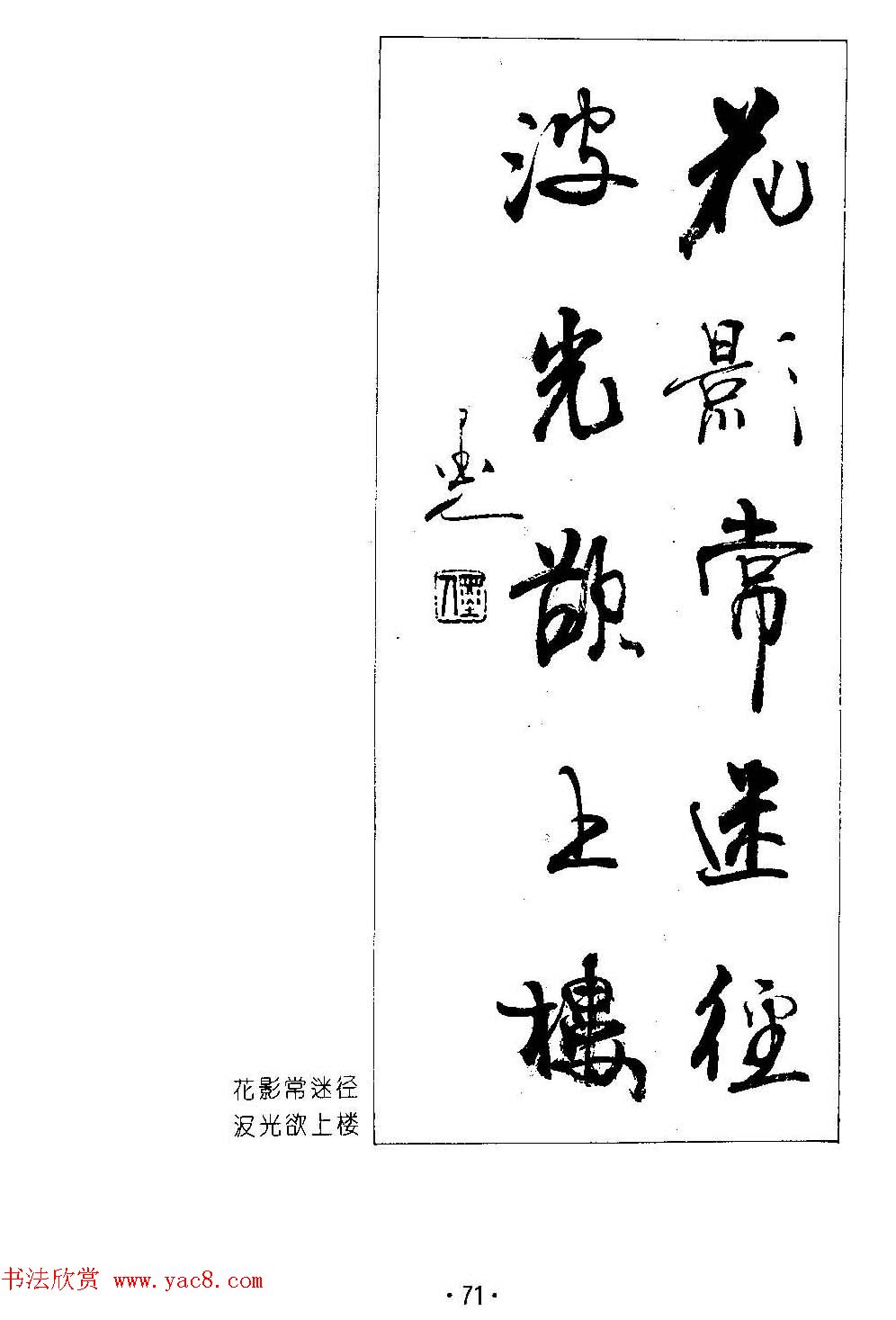 ����鷨����--���ٴ������鷿��ר��