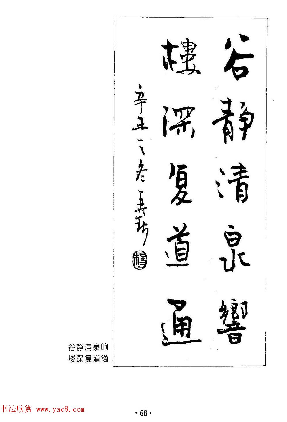 ����鷨����--���ٴ������鷿��ר��