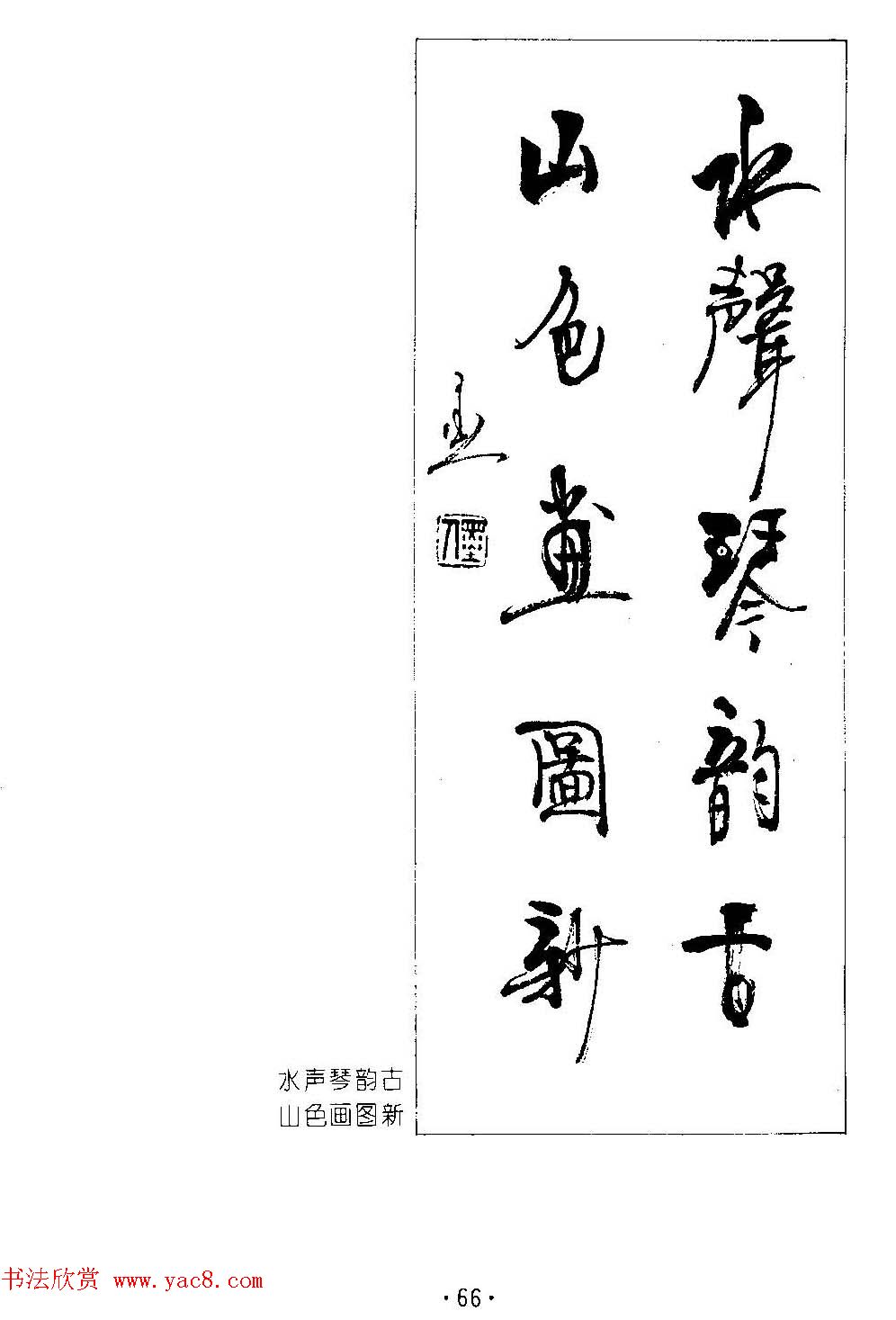 ����鷨����--���ٴ������鷿��ר��