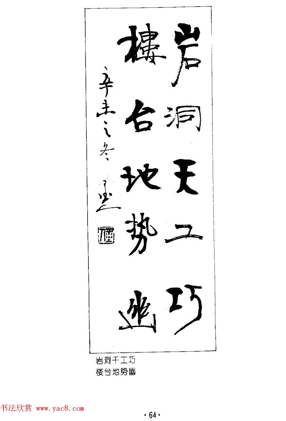 ����鷨����--���ٴ������鷿��ר��