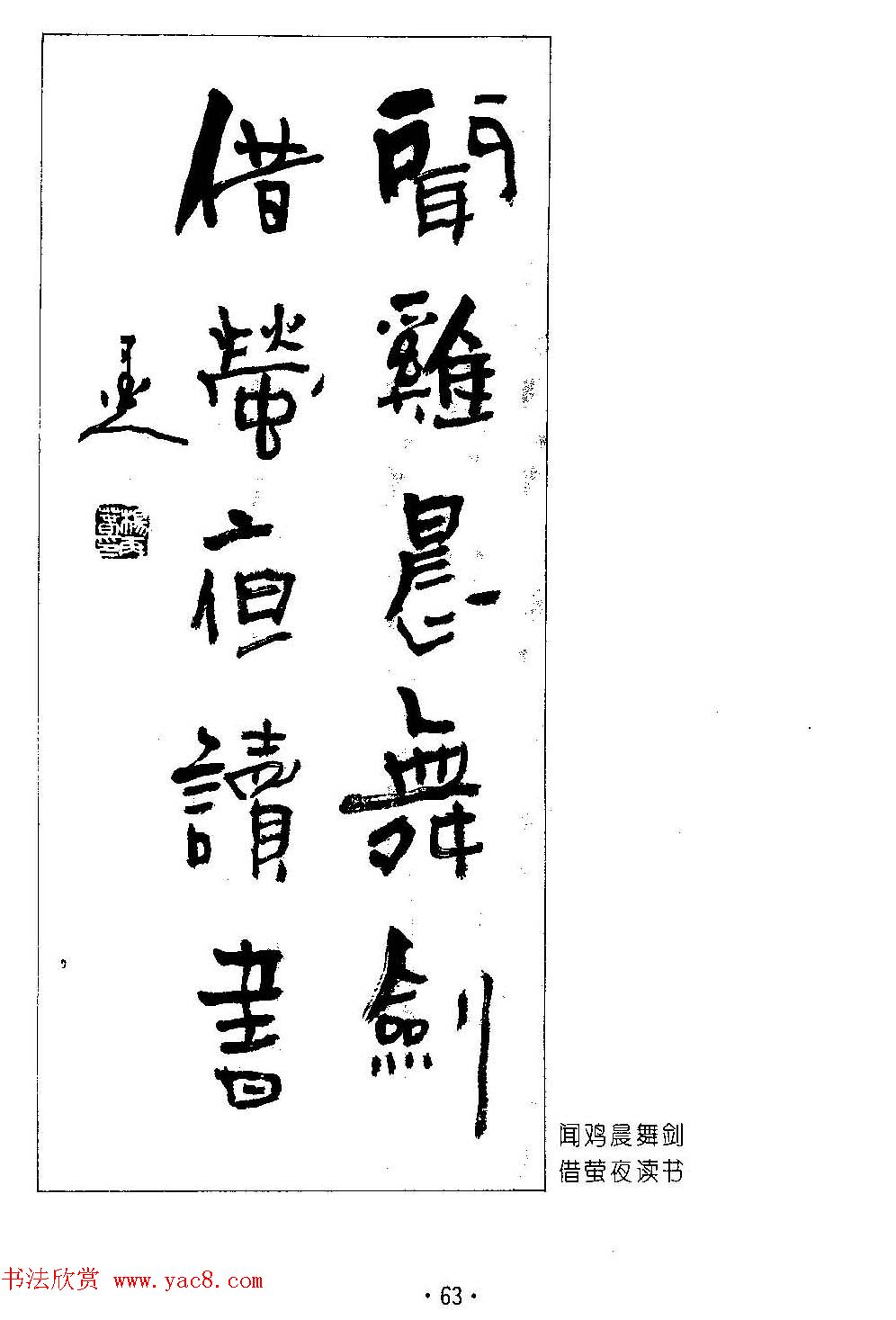 ����鷨����--���ٴ������鷿��ר��