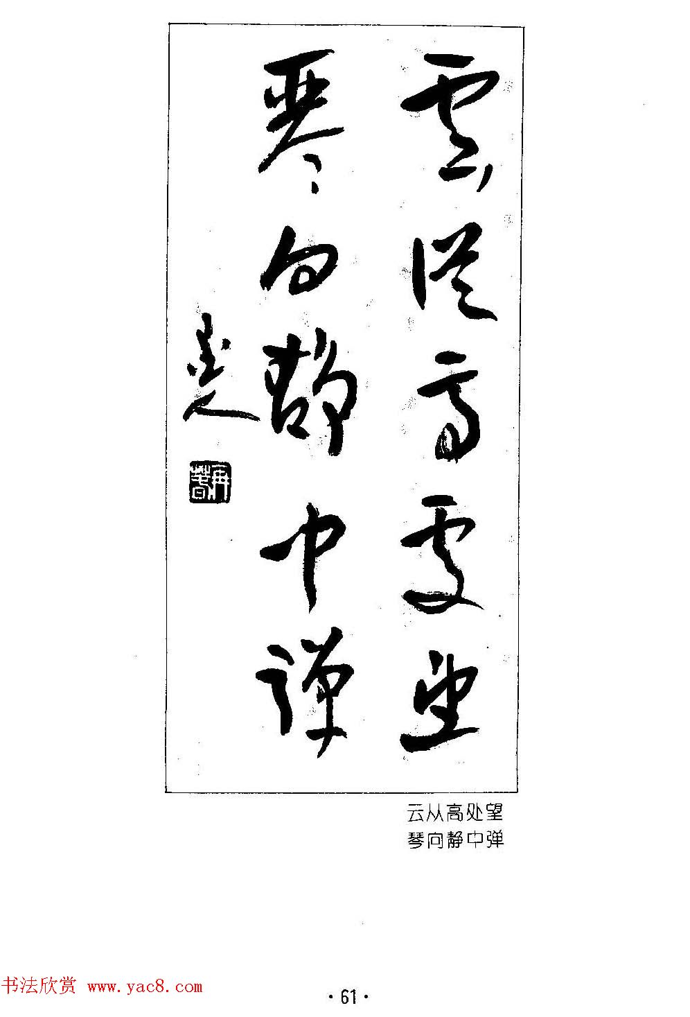 ����鷨����--���ٴ������鷿��ר��