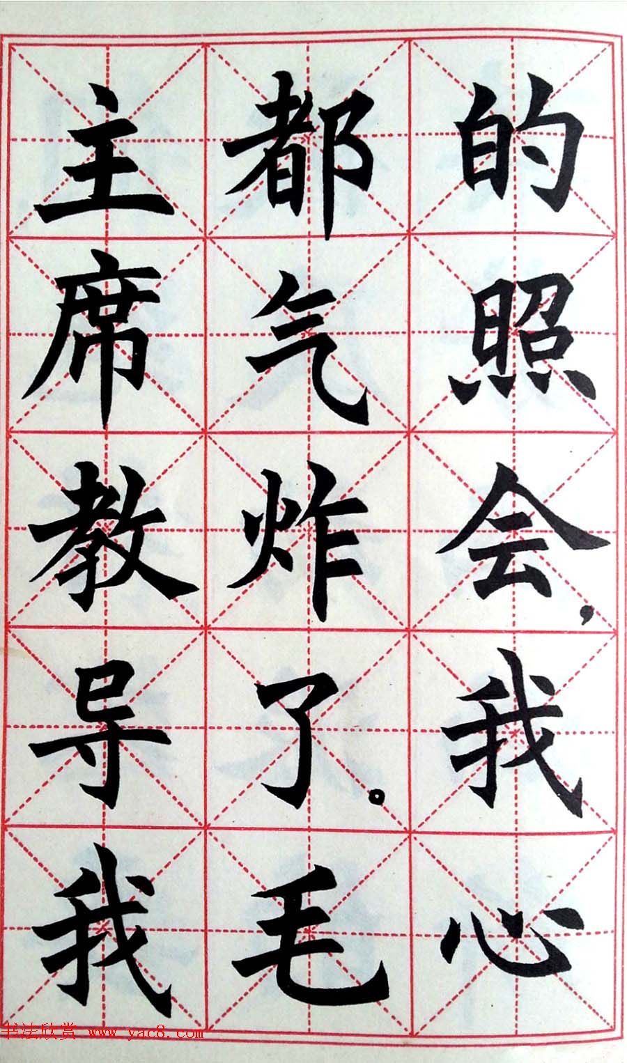 ŵпѵͬ־ռժ