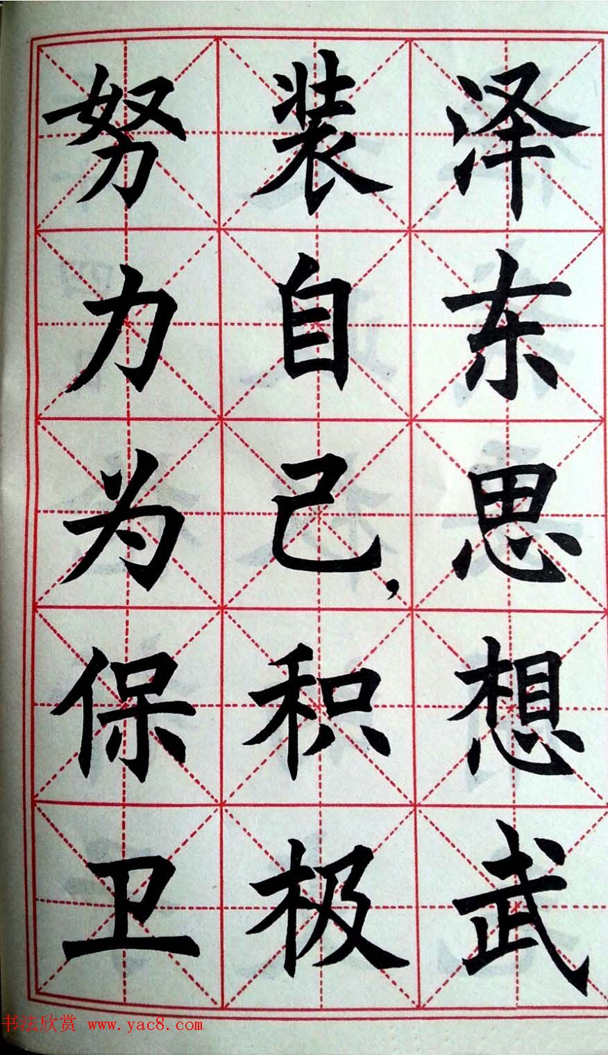 ŵпѵͬ־ռժ