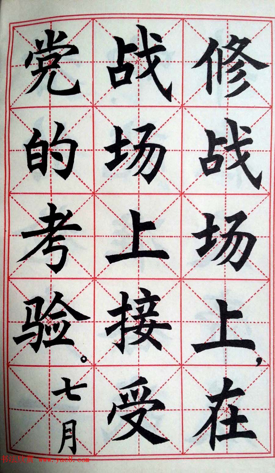 ŵпѵͬ־ռժ