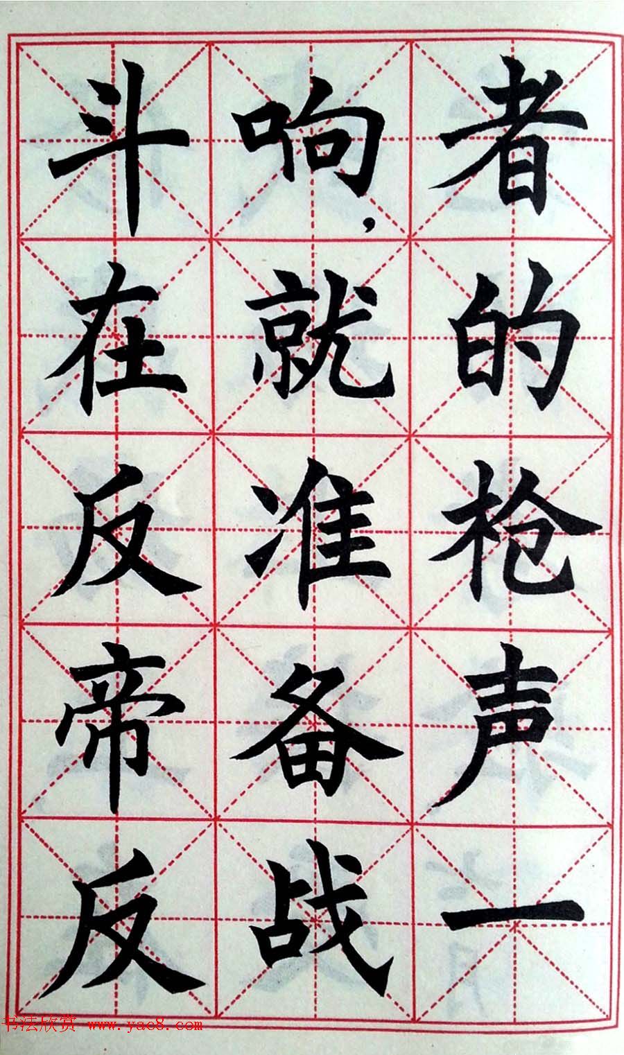 ŵпѵͬ־ռժ