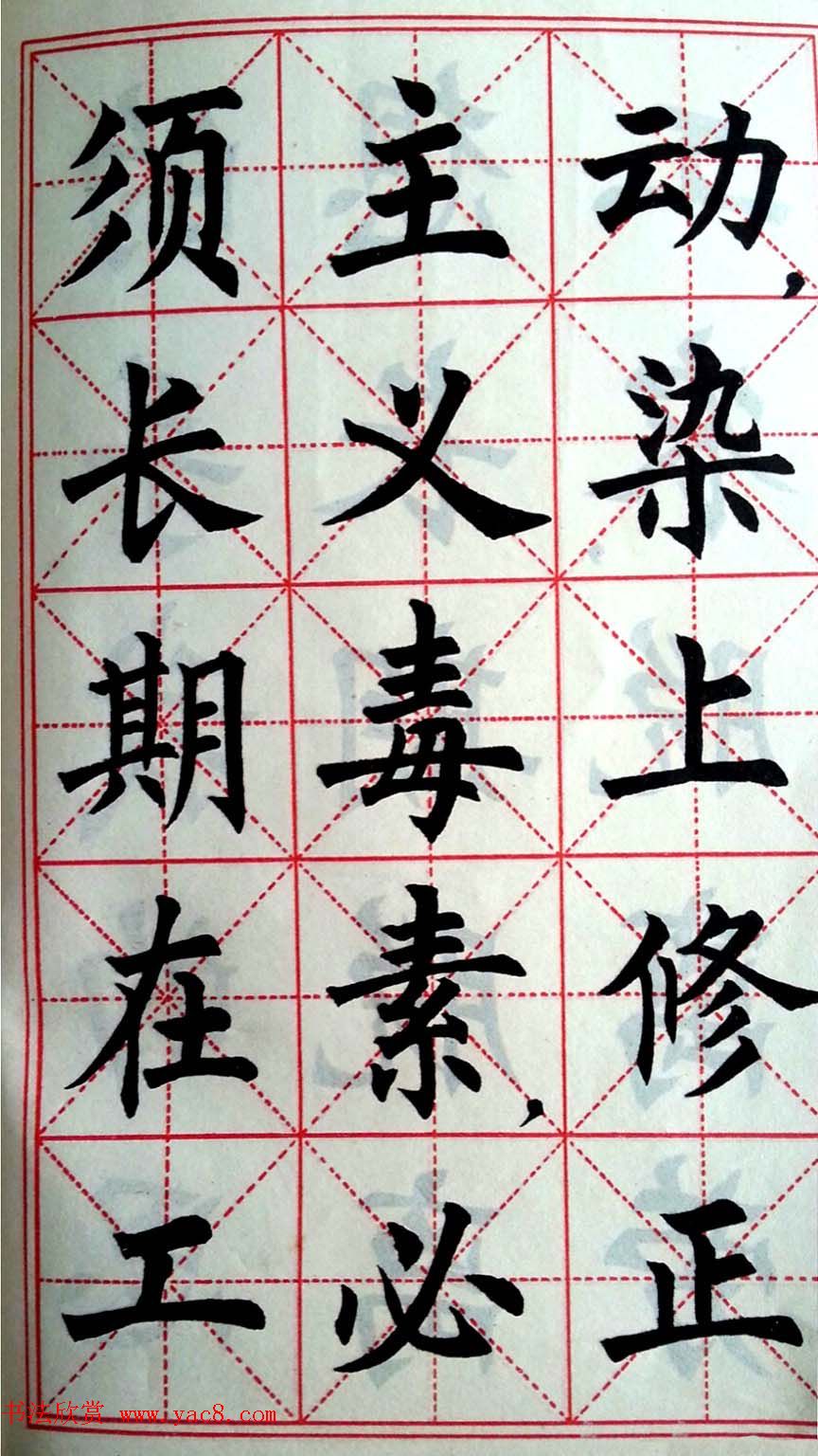 ŵпѵͬ־ռժ