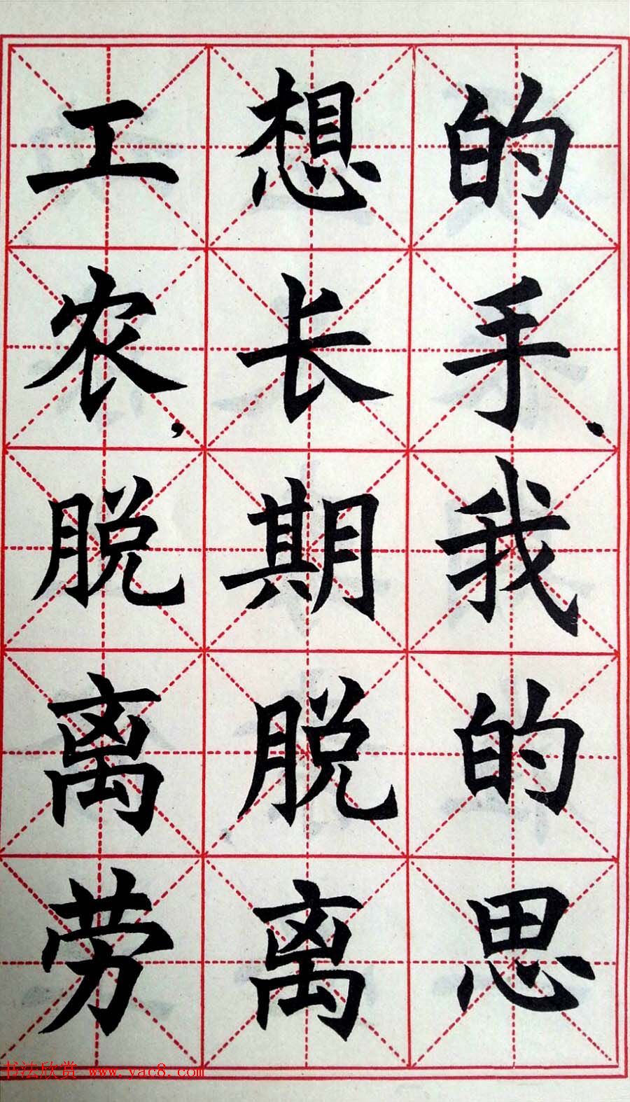 ŵпѵͬ־ռժ