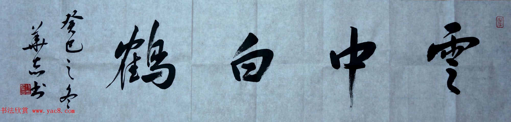Ͼ컪־鷨Ʒ