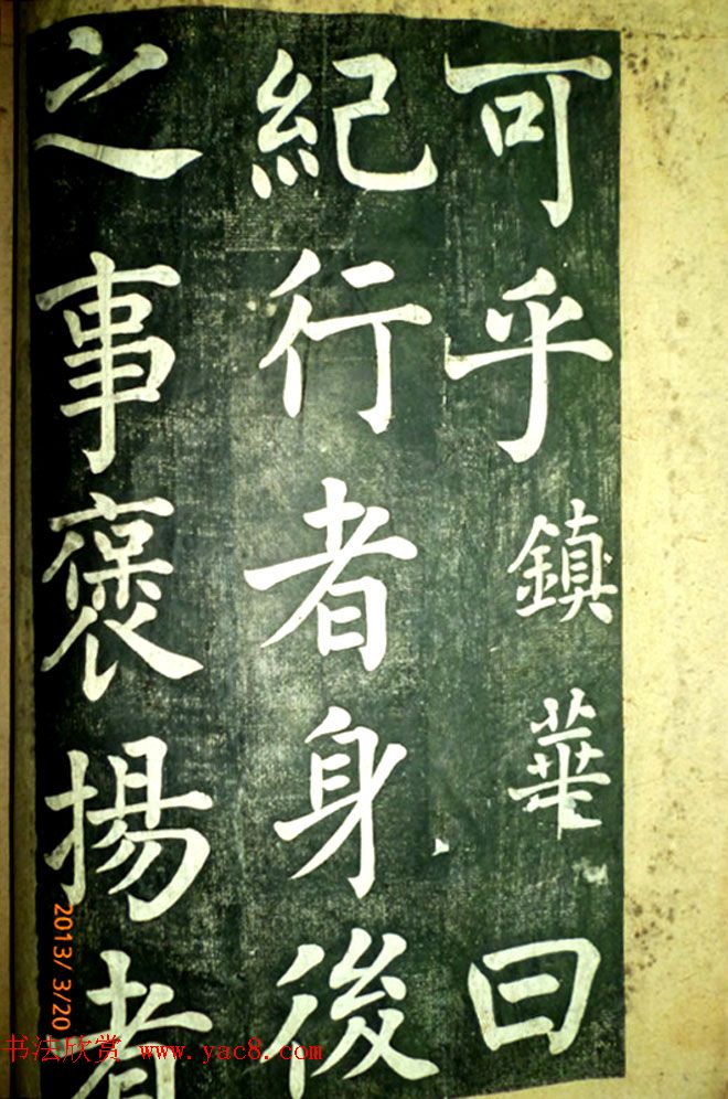 β³顶ĸ̫˼ǵ±