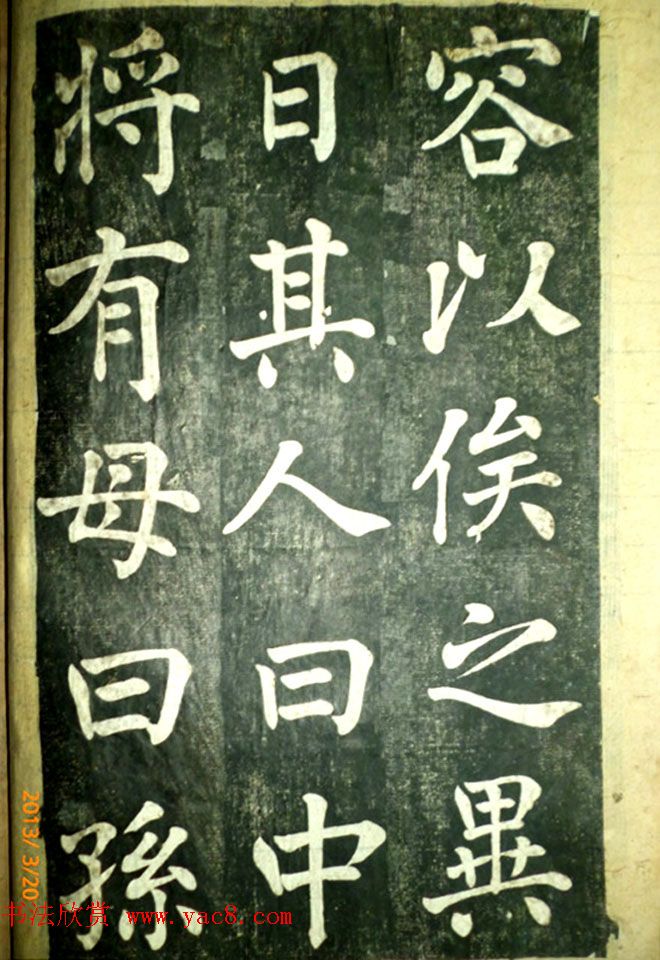β³顶ĸ̫˼ǵ±