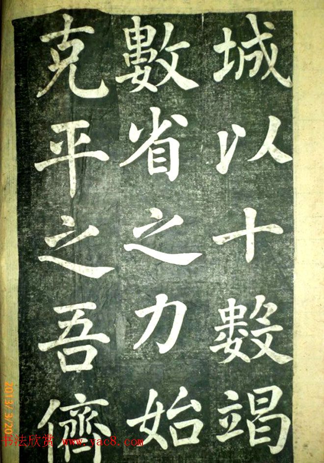 β³顶ĸ̫˼ǵ±