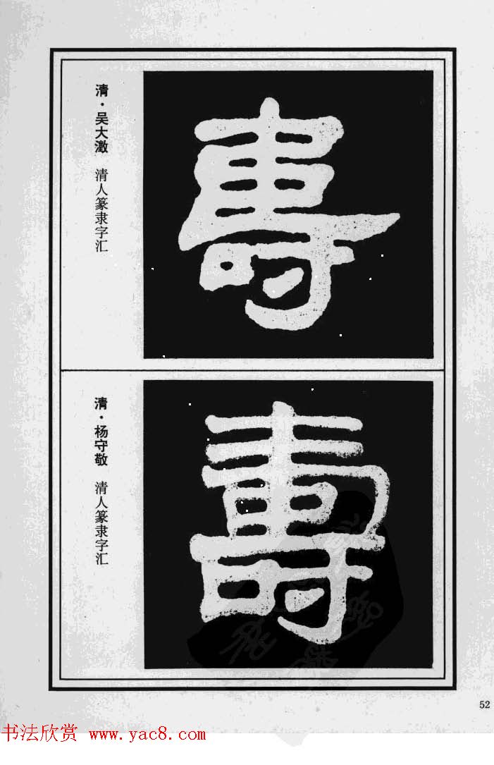 鷨漣鷨ר