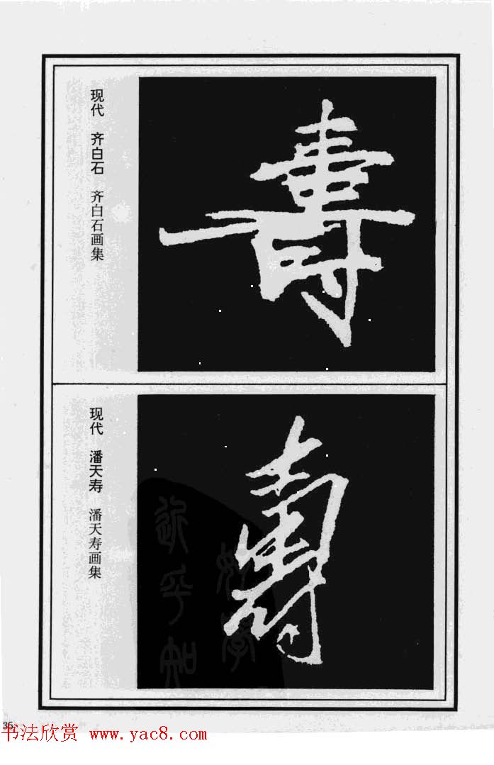 鷨漣鷨ר