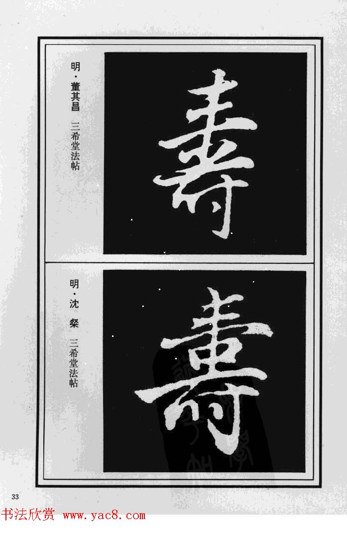 鷨漣鷨ר