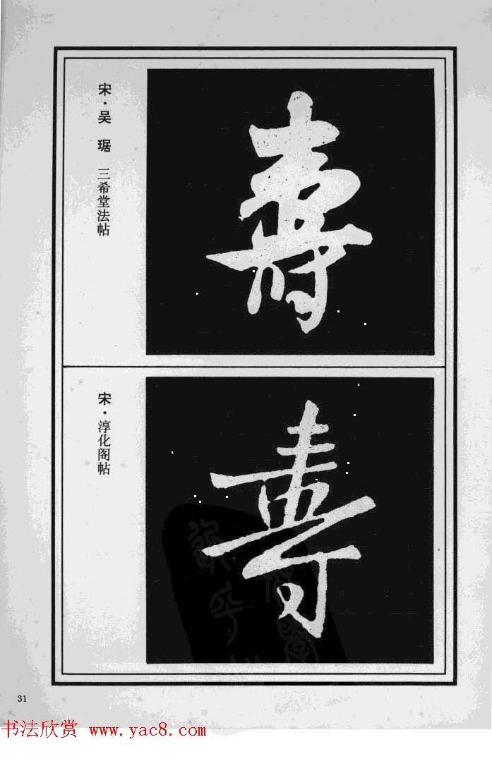 鷨漣鷨ר