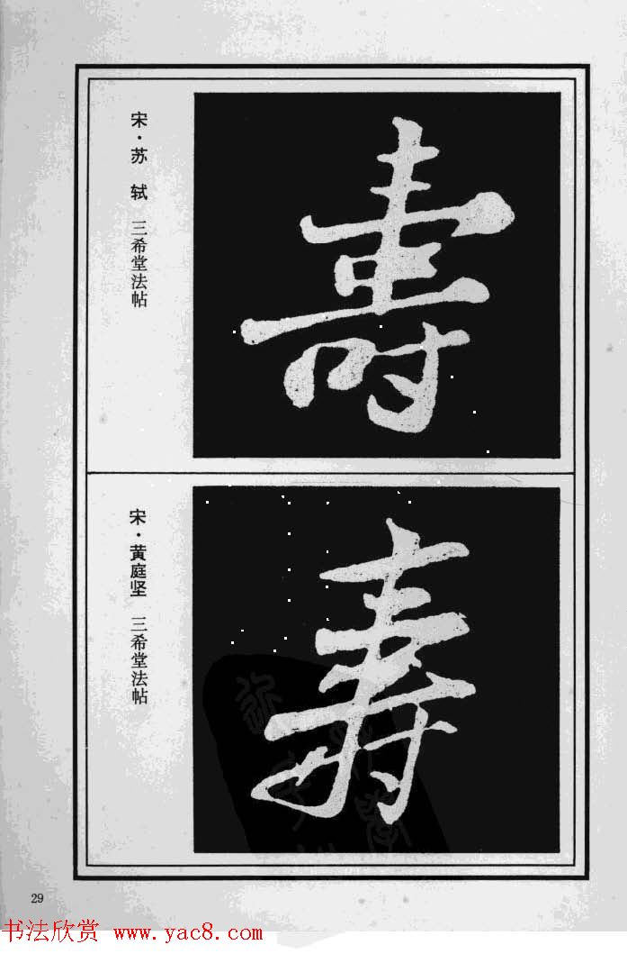 鷨漣鷨ר
