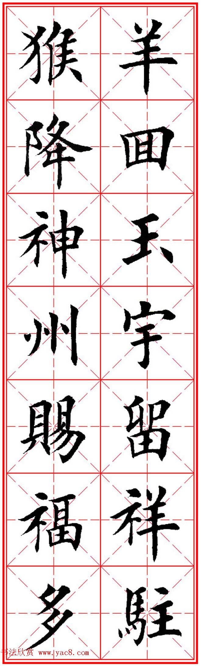 괺--Ӣ¿(10)