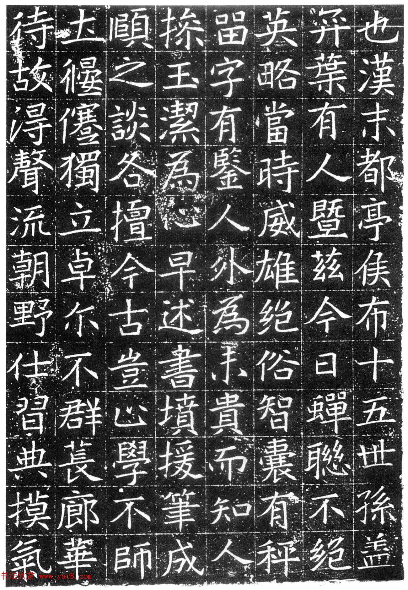 鷨ʯ͡Ĺ־