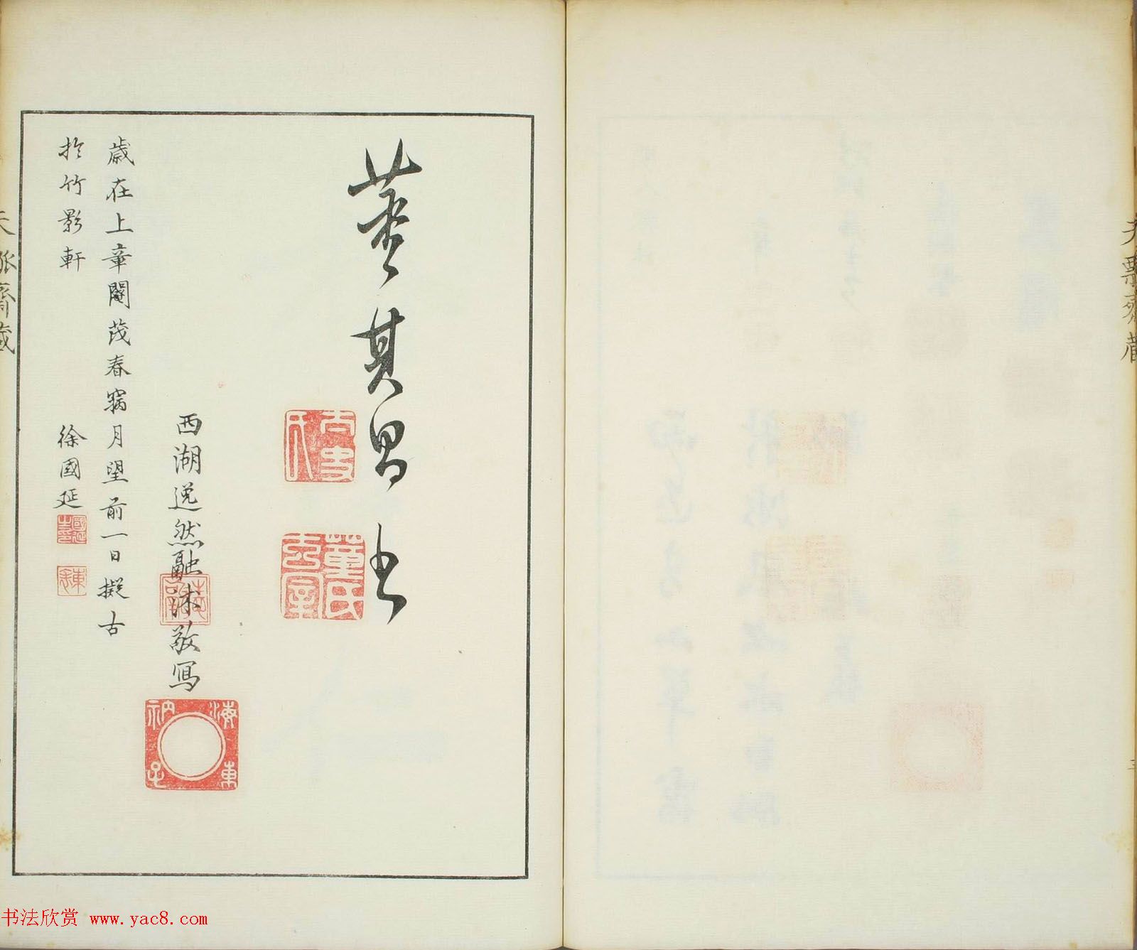ưի黭Ǭϼ