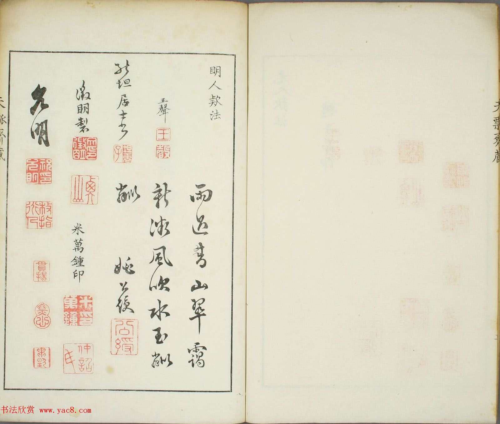 ưի黭Ǭϼ