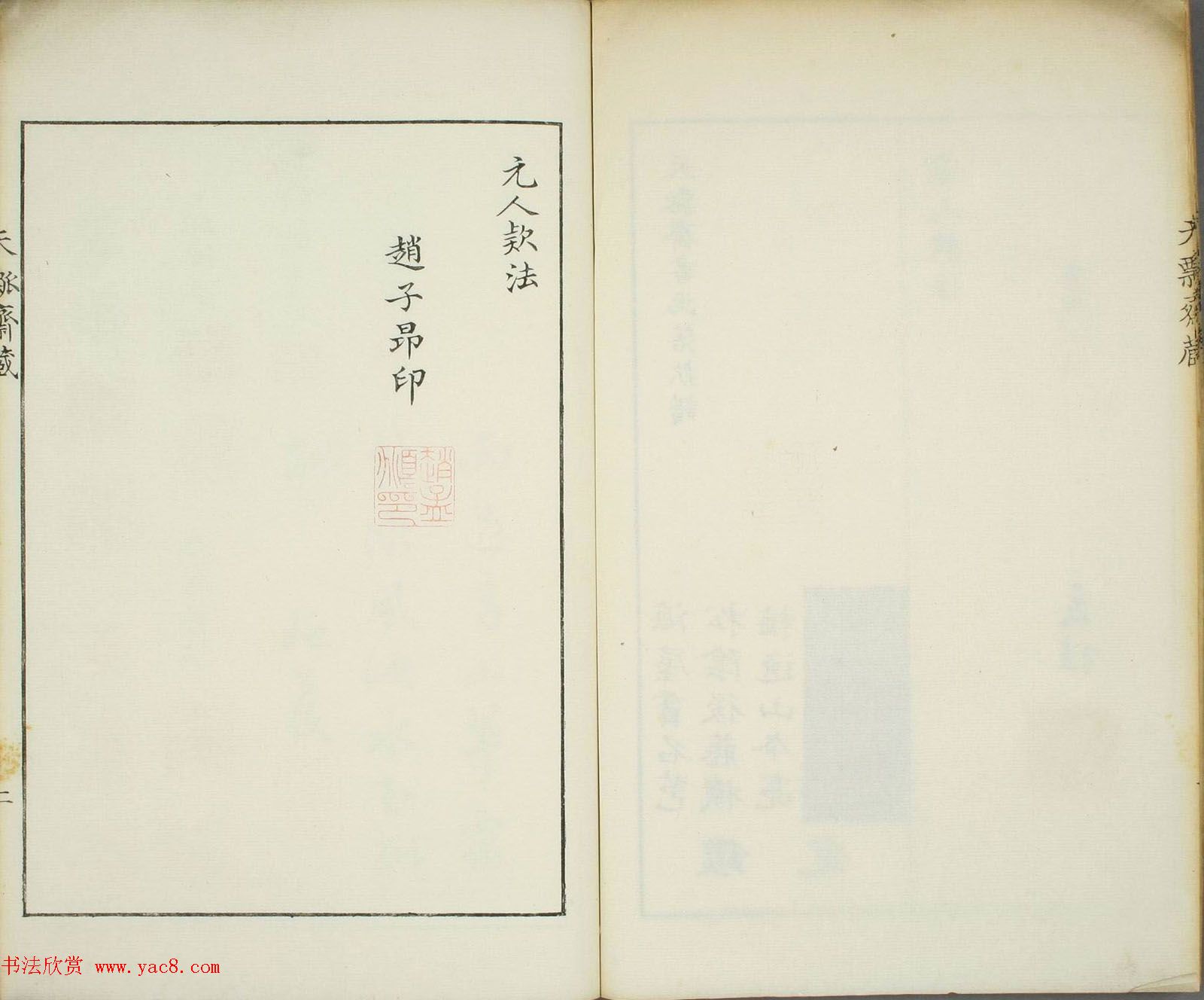 ưի黭Ǭϼ