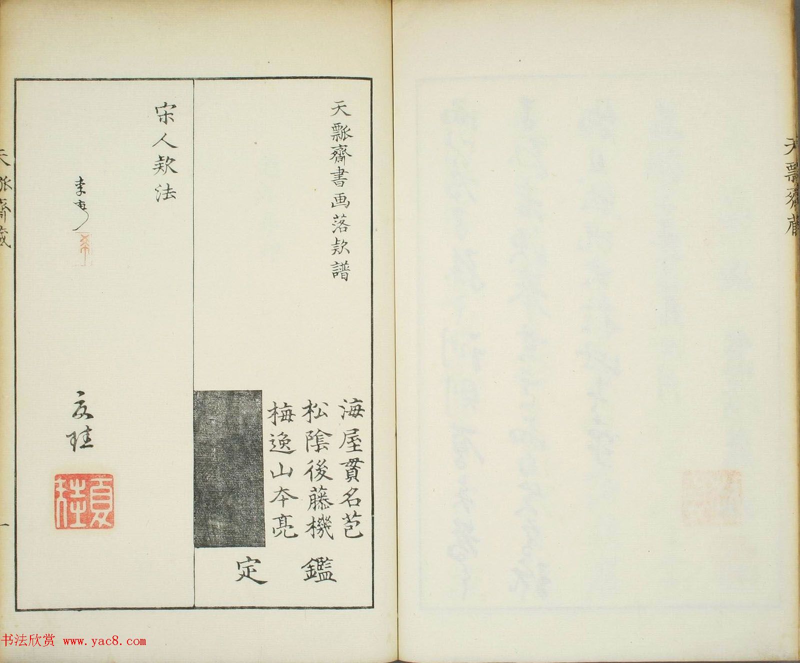 ưի黭Ǭϼ