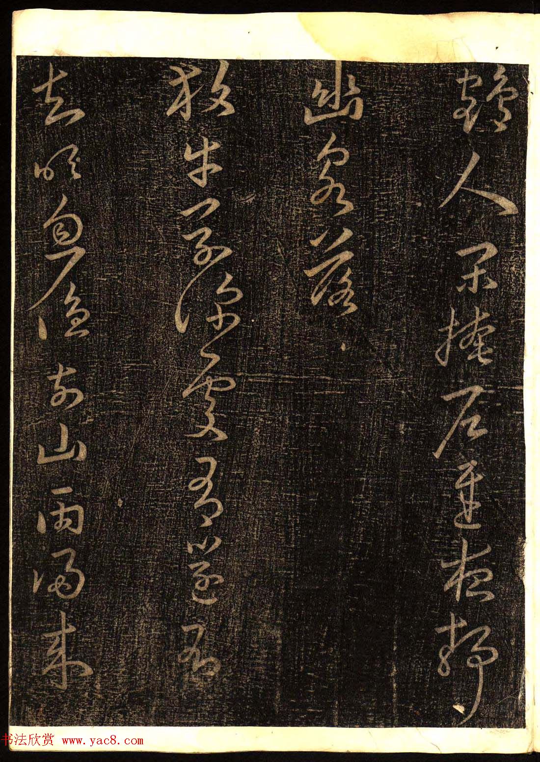 �����������鷨�������͡�����Ÿ塷