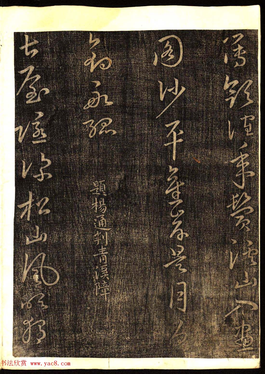 �����������鷨�������͡�����Ÿ塷