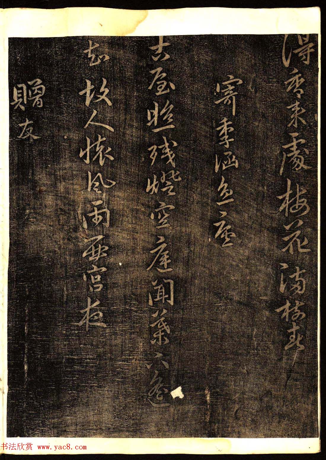 �����������鷨�������͡�����Ÿ塷