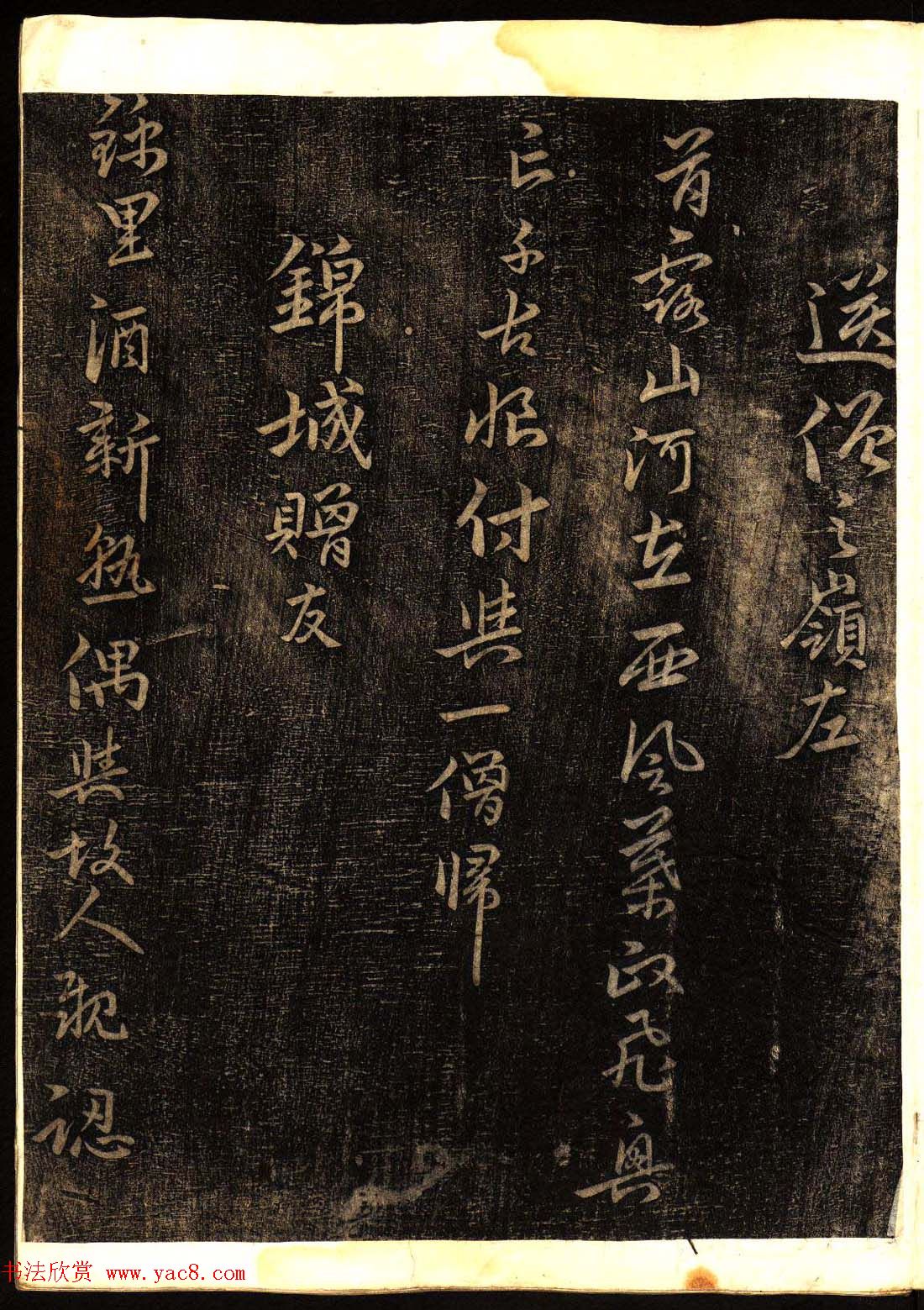 �����������鷨�������͡�����Ÿ塷