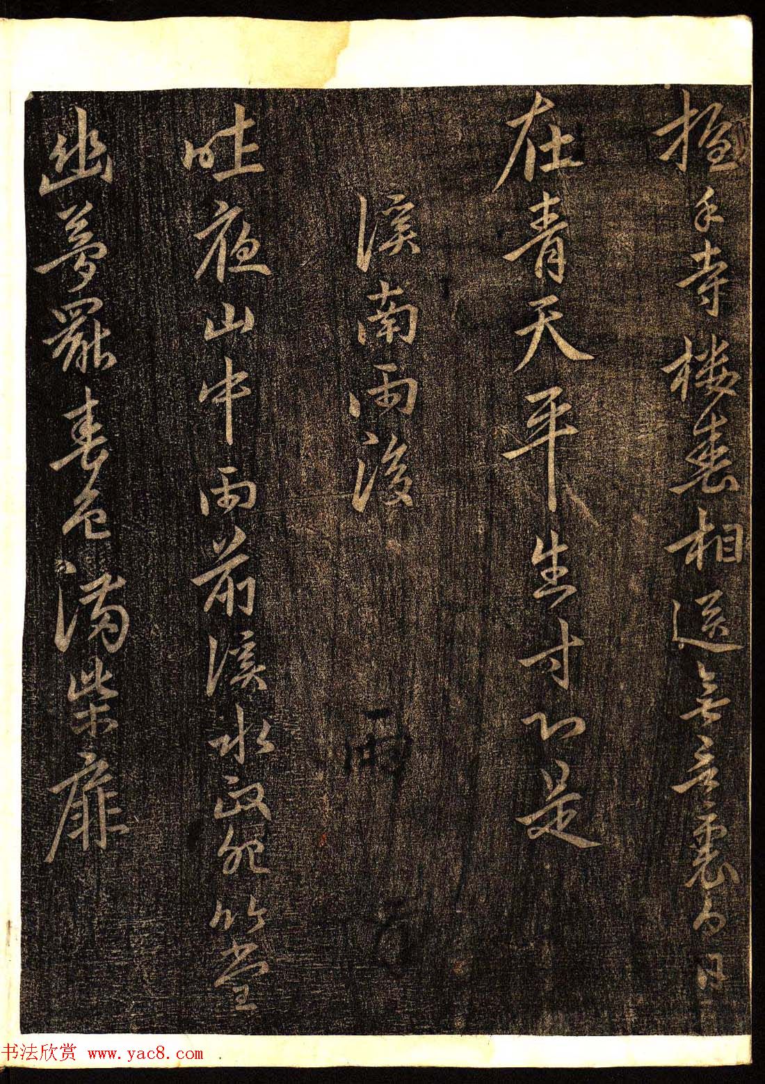 �����������鷨�������͡�����Ÿ塷