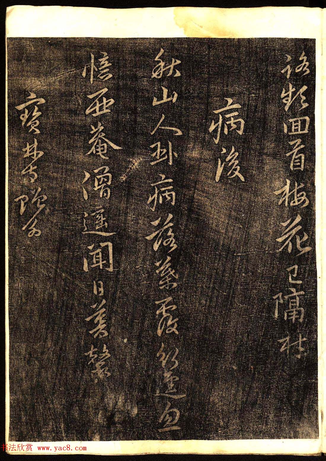 �����������鷨�������͡�����Ÿ塷