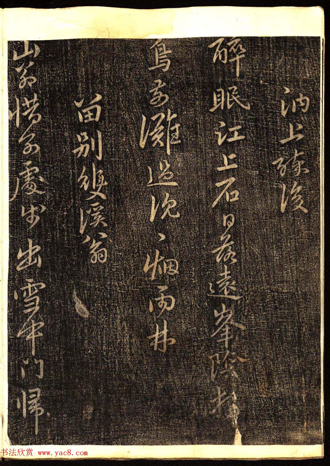 �����������鷨�������͡�����Ÿ塷