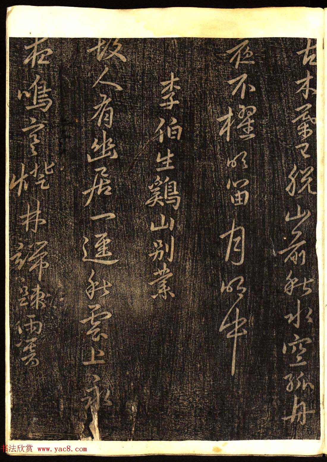 �����������鷨�������͡�����Ÿ塷