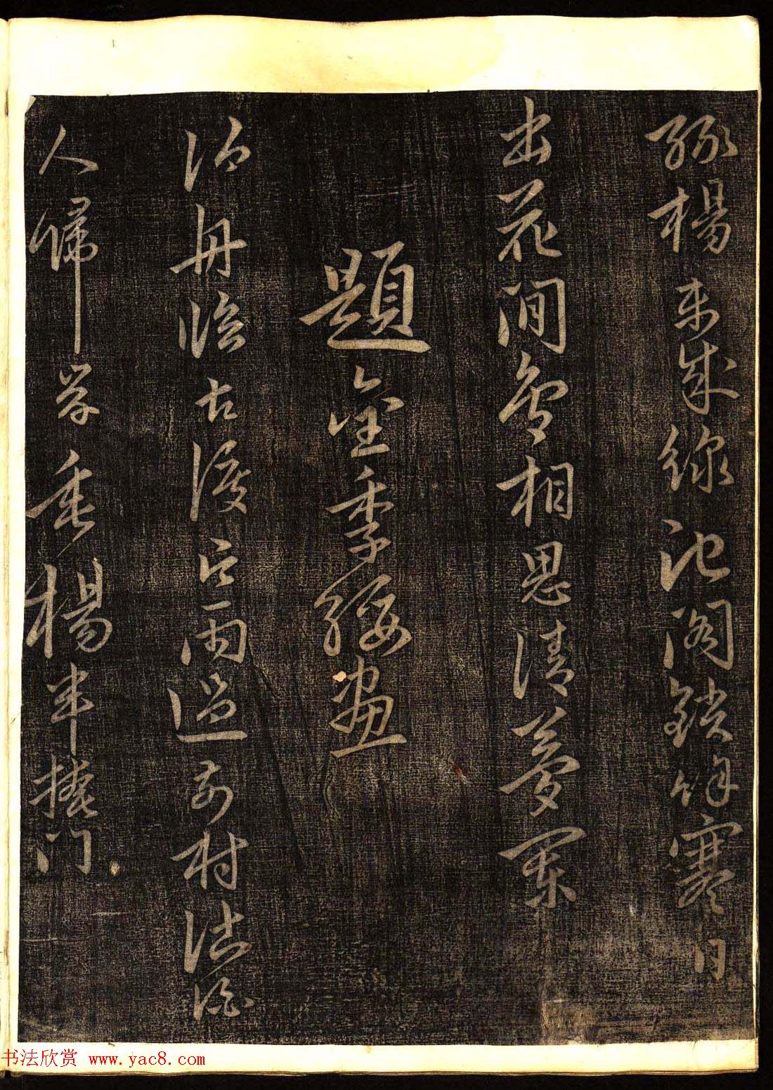 �����������鷨�������͡�����Ÿ塷